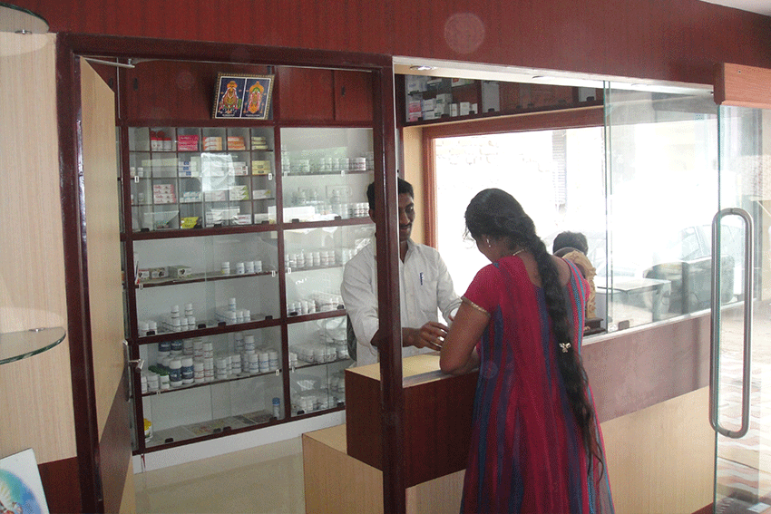 Out Patient Department Gallery
