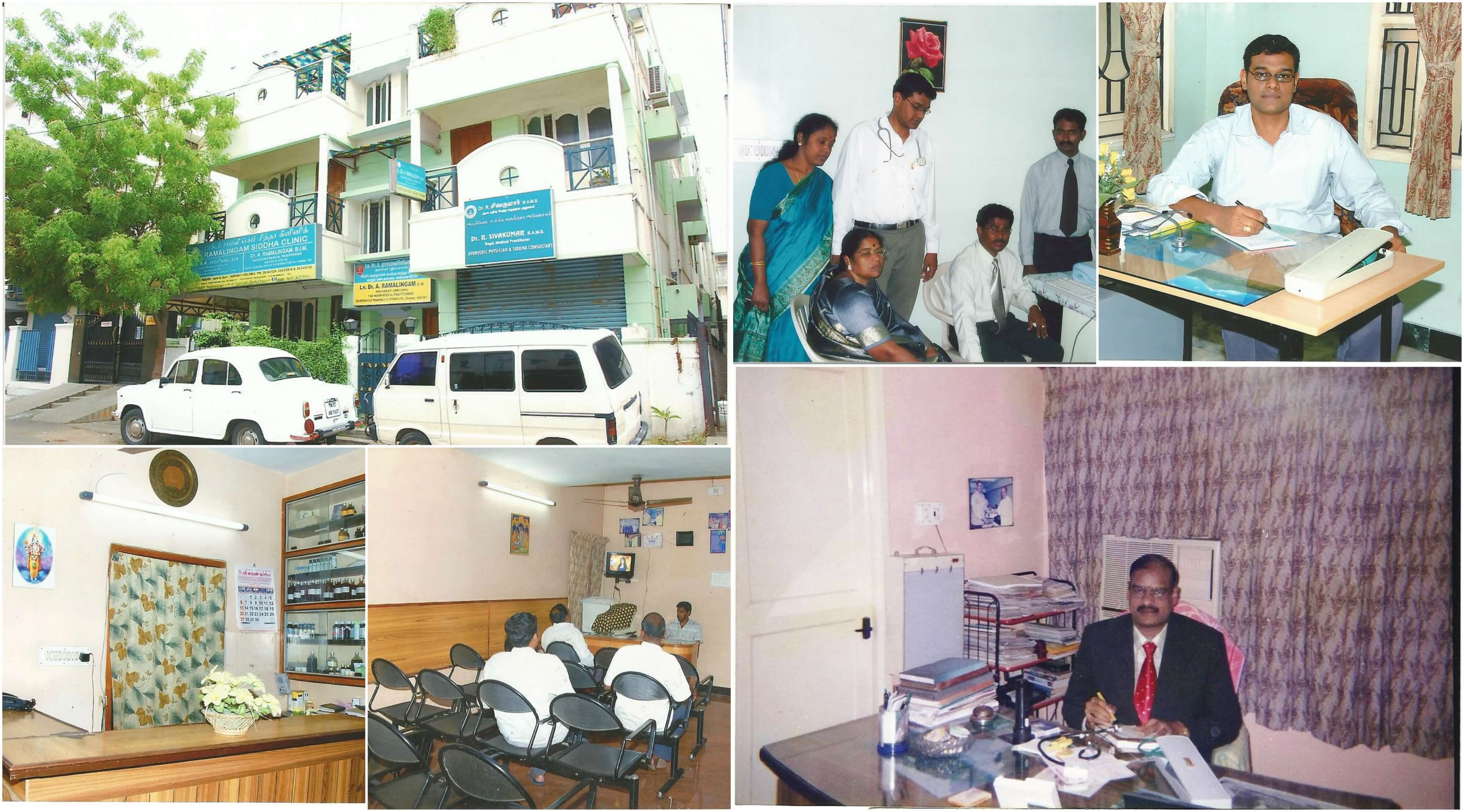 Chennai Heritage Hospital Photos